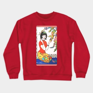 Burmese Beauty #4 Crewneck Sweatshirt